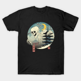 Shinigami T-Shirt